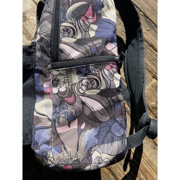 floral nike backpack Monogrammed making it super functional and versatile Nike Floral Backpack Floral Nike
